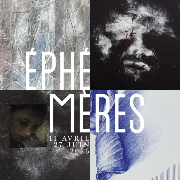 Prochain évènement